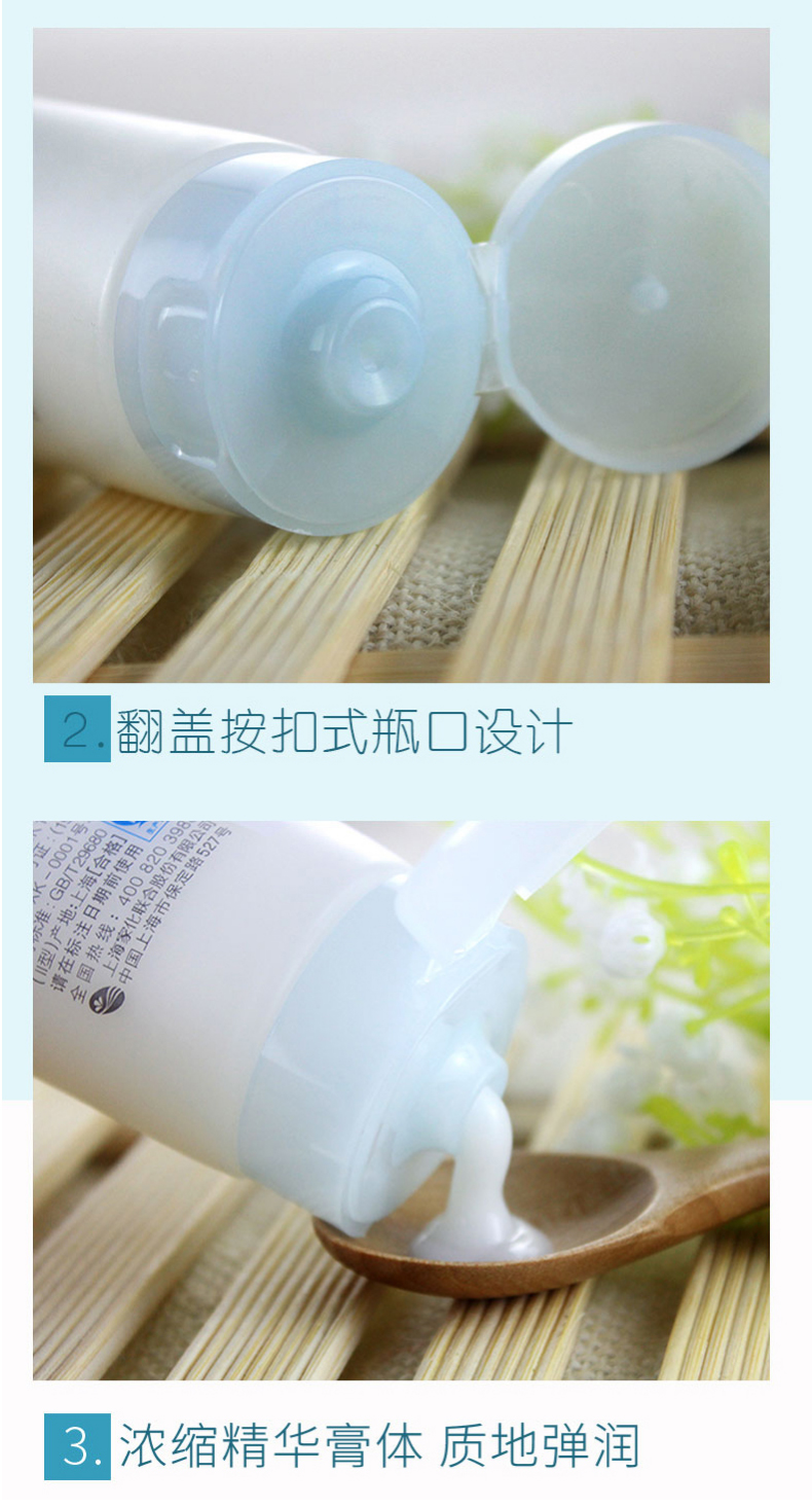 Sữa rửa mặt giữ ẩm dưa chuột Meijiajing 100g * 2 Chi nhánh Làm sạch nước giữ ẩm Khóa kiểm soát dầu sửa rửa mặt nam