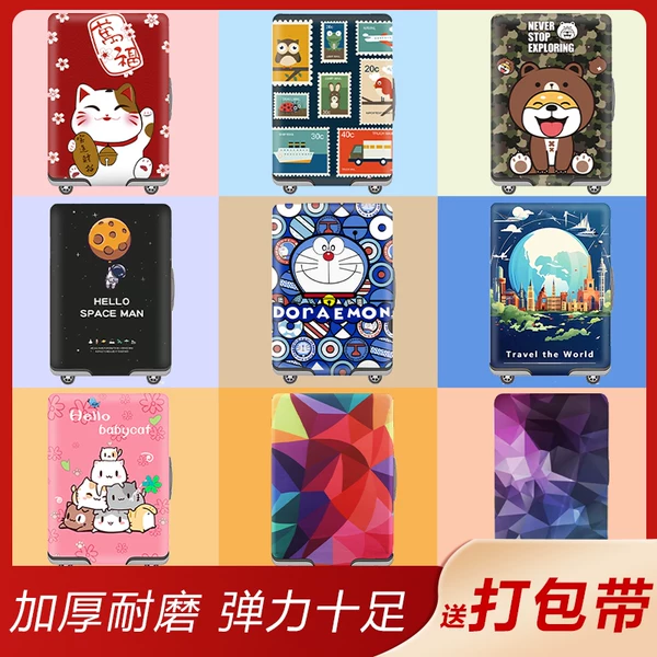 Товары от tratag箱包旗舰店