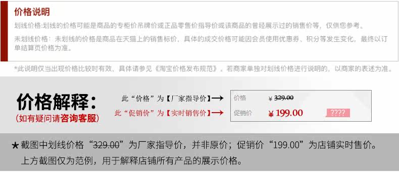 Bracelet de cheville Femme PH7     en Argenterie - Ref 3102496 Image 15