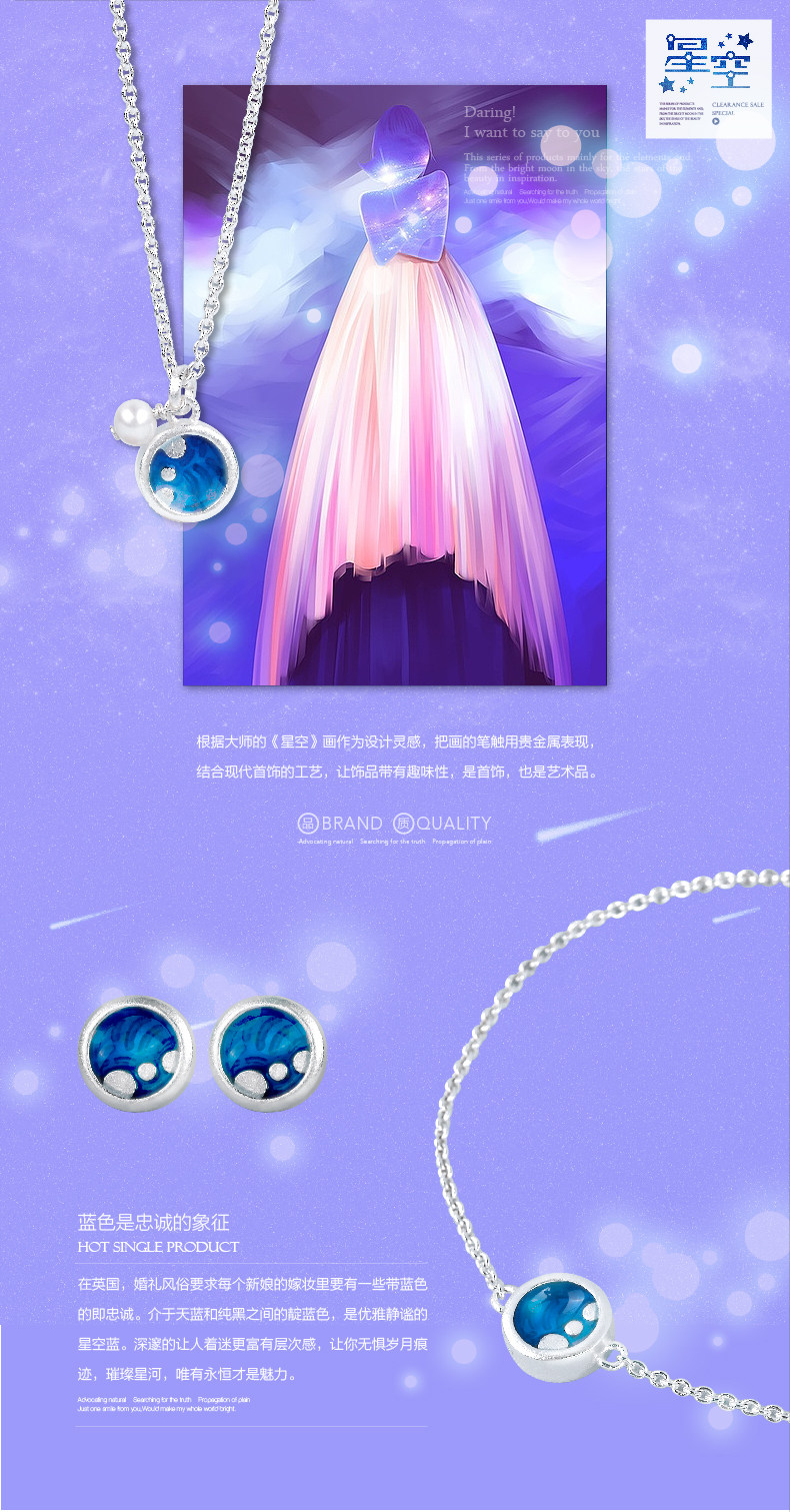 Bracelet de cheville Femme PH7     en Argenterie - Ref 3102496 Image 7