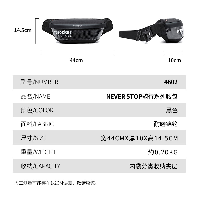 Túi thể thao nam đa chức năng điện thoại di động túi nữ bình thường mini ba lô túi ngực vai sinh viên đại học Túi Messenger - Túi túi đeo hông dụng cụ