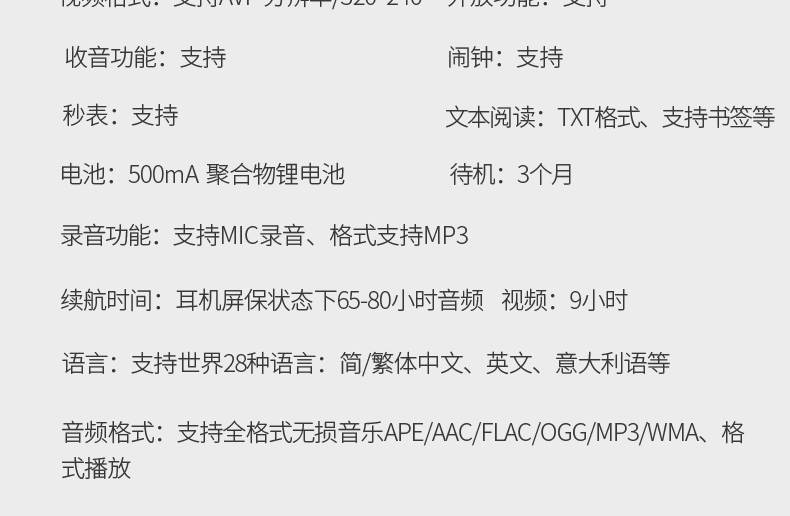 máy nghe nhạc kết nối bluetooth UnisCom ánh sáng màu tím Sinh viên MP3 Walkman nữ Cuốn tiểu thuyết đọc sách điện tử Máy nghe nhạc MP4 Màn hình cảm ứng Bluetooth siêu mỏng MP5 nghe nhạc bên ngoài các cô gái MP6 nghe tiếng Anh máy nghe nhạc sony a55