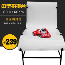 Still life table photography table 80*160cm Studio shooting props Taobao shooting background photo table Photographic equipment Still life shooting table Keychain background display table double-sided available