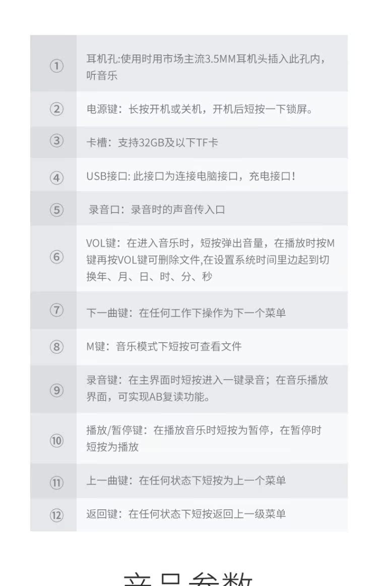 cách sử dụng máy nghe nhạc bluetooth	 UnisCom Bluetooth MP3 Player Mini Student Walkman MP4 Màn hình cảm ứng Slim Thể thao Âm nhạc mp3 	máy nghe nhạc ak100