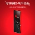 Newman Học sinh MP3 Walkman Đọc tiểu thuyết Sách điện tử màn hình cảm ứng MP4 siêu mỏng Mini học di động Trình nghe tiếng Anh Thể thao cầm tay MP3 nghe bài hát MP5MP6 - Trình phát TV thông minh củ phát wifi 4g giá rẻ Trình phát TV thông minh