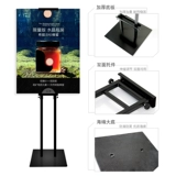 Постер, двусторонная трубка, напольная вывеска, стенд