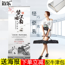 Aluminum alloy ilabao poster stand conference publicity display stand advertising stand design and production vertical