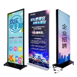 Липпинг -дисплей стойка kt дверь -дверь -type yilabao Руководство индикаторы знаки плаката