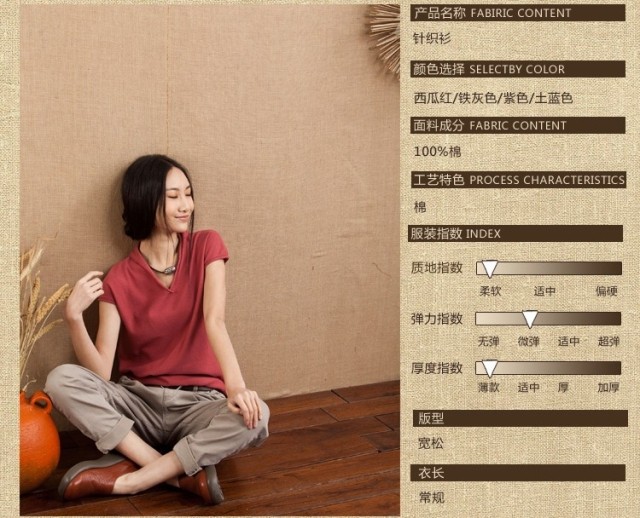 Mùa hè phong cách mới Siqin phong cách kích thước lớn của phụ nữ cotton ngắn tay mỏng phần áo thun áo thun nữ áo kiểu nữ hàn quốc cao cấp
