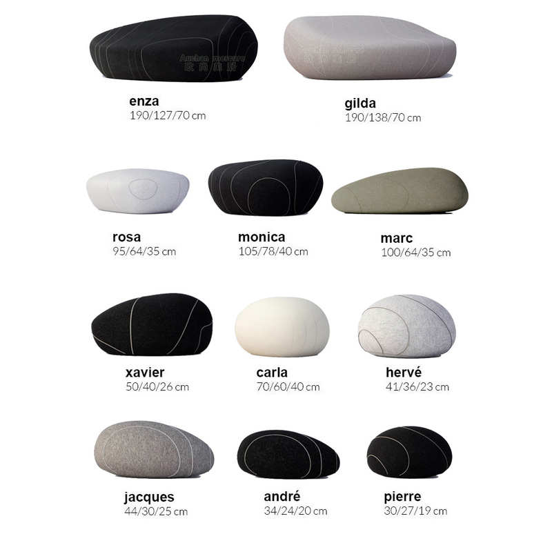 Designer Creative Special-Shaped Pebble Low Stool Commercial Center Children's Area Hotel Reception Stone Shape Sofa Designer Creative Special-Shaped Pebble Low Stool Commercial Center Children's Area Hotel Reception Stone Shape Sofa