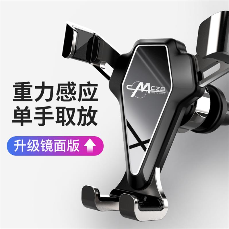 Vehicle mobile frame universal rotation direct bracket sucker fixed piece of vehicle seat hanging