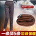 Mùa đông 2018 của phụ nữ trung niên cộng với quần nhung cotton mẹ mặc quần cạp cao ấm áp bà ngoại quần rộng cỡ lớn áo kiểu nữ trung niên Phụ nữ cao cấp
