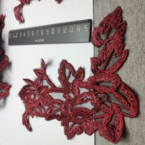 721-12 Stock defective lace accessories 6 yuan per pound 0 49kg flower applique pieces