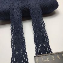 B13 stock defective lace accessories 8 yuan per pound