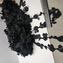 O14 stock defective lace accessories 7 yuan per catty 0 45kg. The thin joints will break if you pull hard.