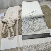 1028-20 Inventory defective lace accessories 10 yuan per catty 0 45kg per serving