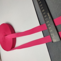 523-13 Defect lace accessories in stock 0 2kg per serving