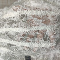 106-24 Stock defective lace accessories 8 yuan per catty 1 5kg piece of fabric