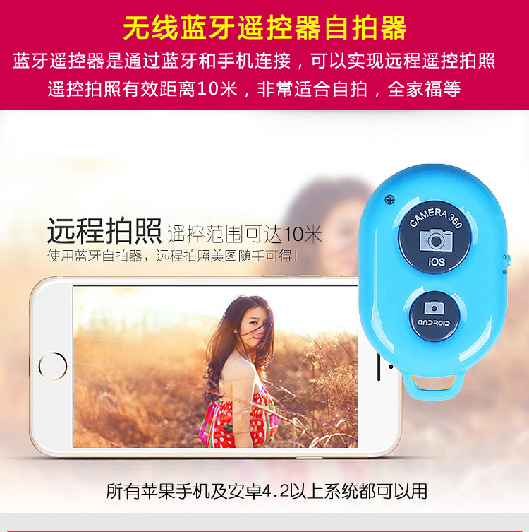 Support téléphone portable - Ref 1363144 Image 25