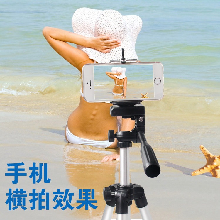 Support téléphone portable - Ref 1363144 Image 20