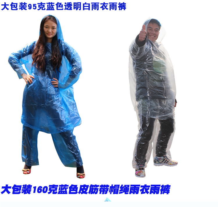 Dày lên áo mưa dùng một lần bán buôn trẻ em người lớn ngoài trời đi bộ đường dài du lịch du lịch trong suốt trôi bộ áo mưa áo mưa bộ