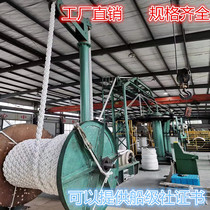 Factory direct sales high-strength marine cable eight strands 12 strands polyester nylon polymer braided rope boat cable