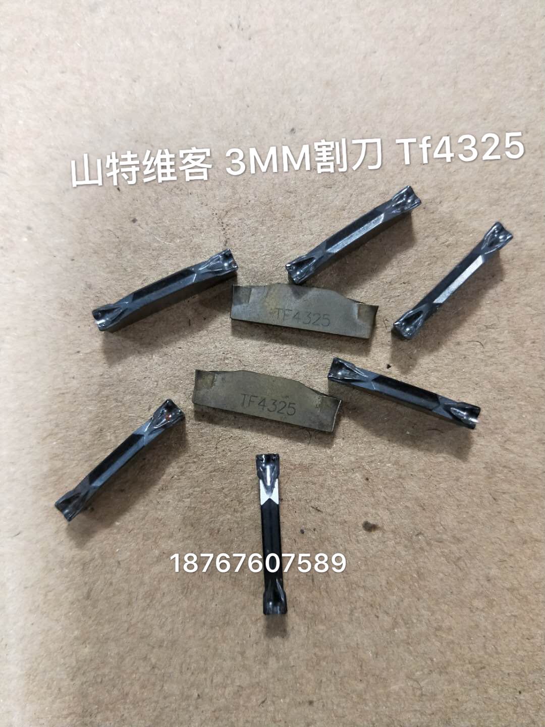 Sandvik Sandvik 3Mm cutter TF4325 used