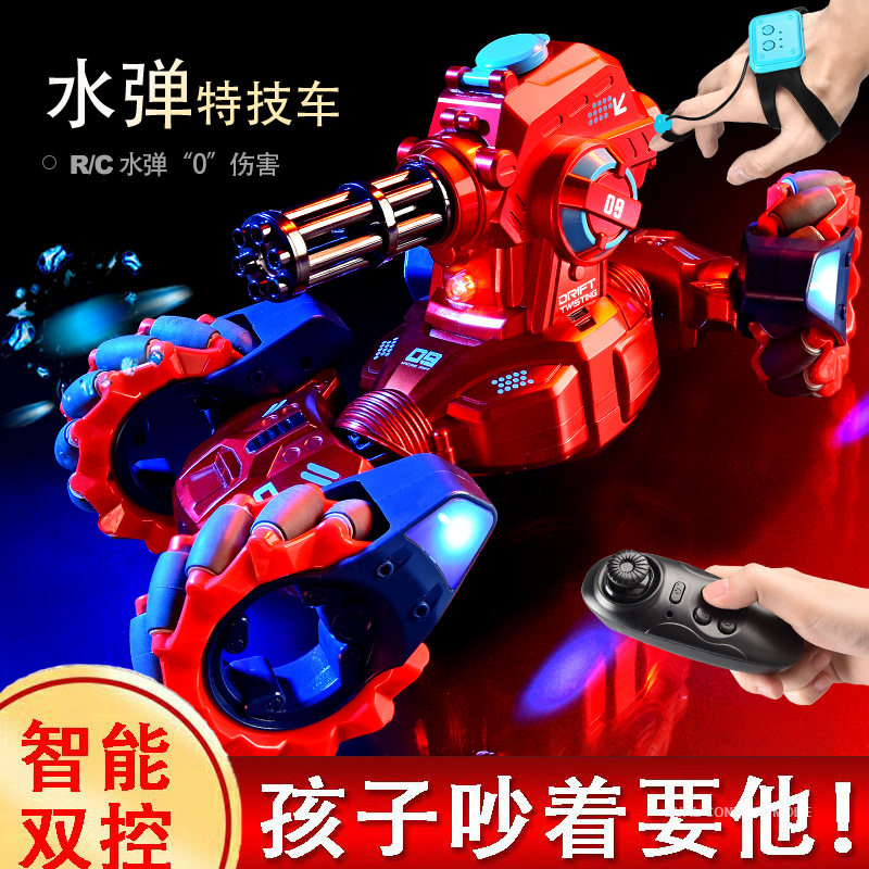 Child gesture induction deformation remote control car can emit absorbent bullets for battle tank four-drive cross-country toy car boy