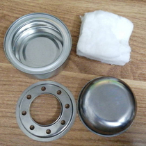 Liquid alcohol stove Dry pot Small hot pot Fuel tank Solid wax beaker burning tank Outdoor stove dormitory boiling water to make tea