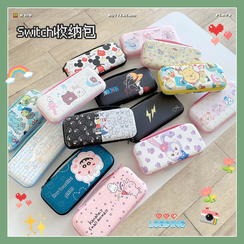 Nintendo Switch Cartoon Containing Packs Ns Protective Sheath Box Anti-Fall Cute Painted Pattern Console Hardbag