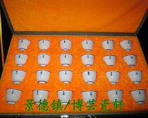 Jingdezhen boutique factory porcelain blue and white hand-painted double circle twenty-four solar terms Puer tea cup smooth texture