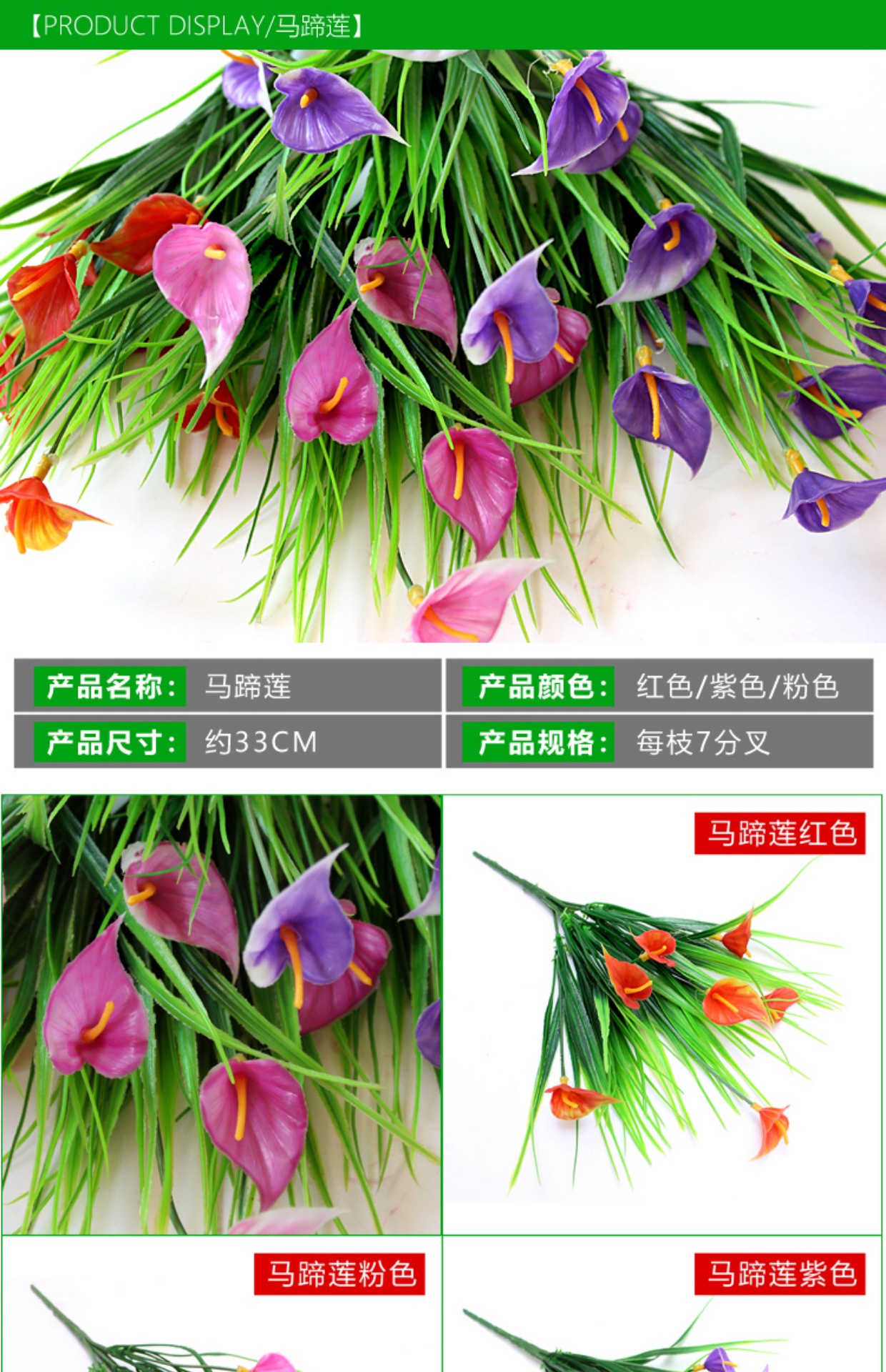 Mô phỏng cây xanh hoa giả tường phụ kiện cỏ Ba Tư kỹ thuật khách sạn phòng khách trung tâm mua sắm trang trí nhựa hoa cỏ nhỏ - Hoa nhân tạo / Cây / Trái cây hoa lan giả hạc
