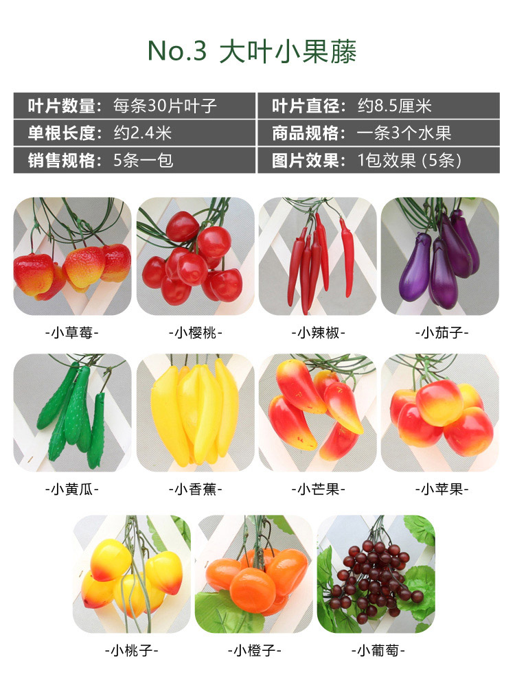 Mô phỏng cây nho lá nho hoa giả khách sạn trong nhà trần điều hòa không khí trang trí cây xanh trồng rau - Hoa nhân tạo / Cây / Trái cây hoa tử đằng giả