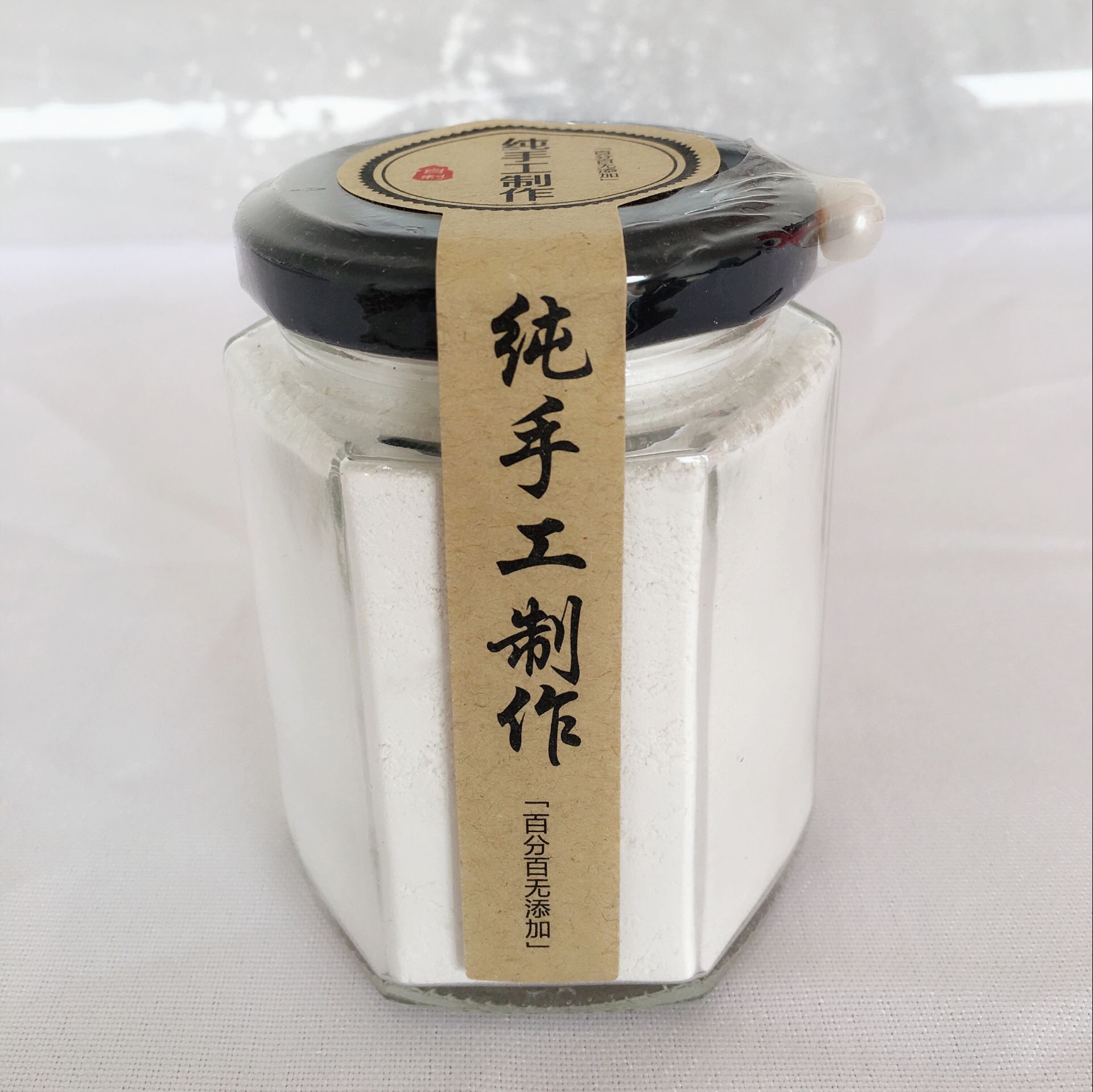天然纯珍珠粉面膜粉外用控油去黑头收缩毛孔祛痘淡化痘印面膜100g