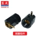 Dongcheng phụ kiện máy mài góc gốc S1M-FF04-100A Máy mài góc 100 phụ kiện máy mài