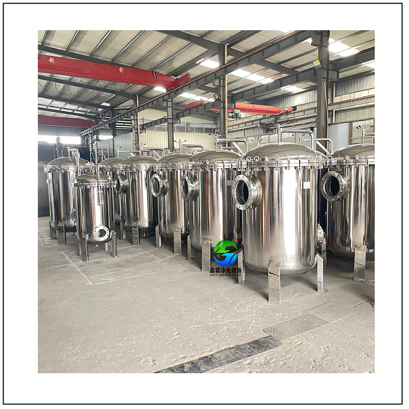 Bag Filter 304 Stainless Steel Bath Diesel Industrial Circulation Water Cooling Large Flow Precision Filter Bag Filter 304 Stainless Steel Bath Diesel Industrial Circulation Water Cooling Large Flow Precision Filter