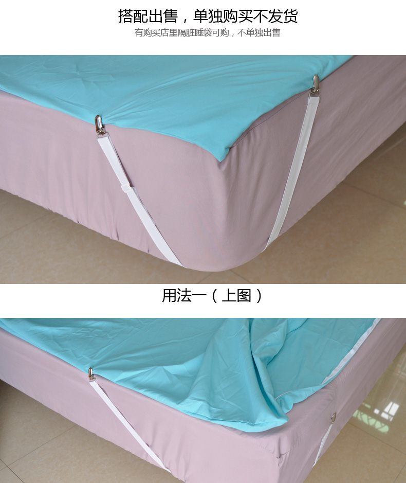 Một cặp dây đai ràng buộc lanh - Túi ngủ chăn túi ngủ cho bé