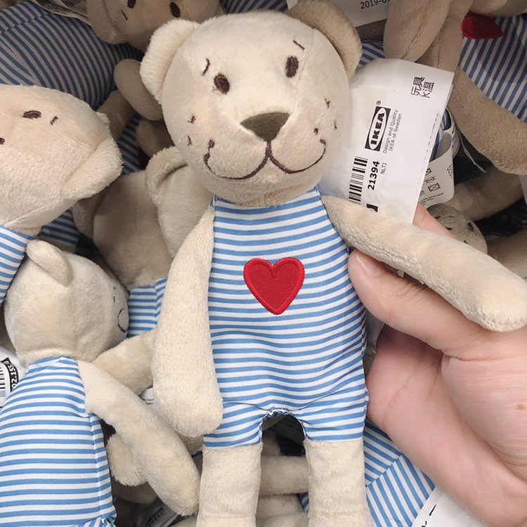 Ikea Ikea Febblebjörbjörbjörbjörbjörbjörbjörbjörbjörbjörg: Baby Doll Mini Doll