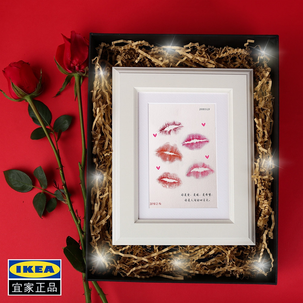 IKEA hand-printed photo frame gift box Shake diy handmade homemade lipstick frame to send boyfriend 520 birthday gift