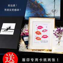 Ikea Lip Print Photo Frame Shake Hand Crafted Mouth Red Diy Custom Send Boyfriend 520 Valentines Day gift gift box