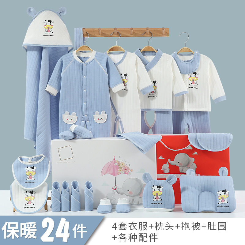 Newborn Gift Boxes Baby Clothes Suit Baby Newborn Supplies Full Moon Hundreds Of Gifts Pure Cotton Warm Winter