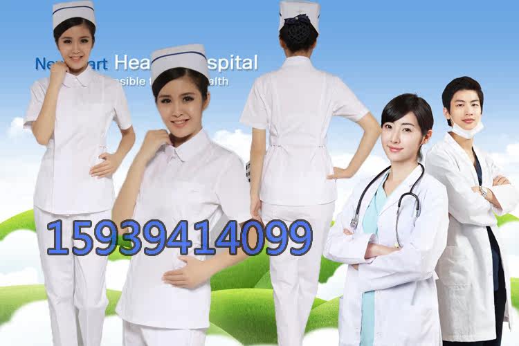 Tenue infirmière - Ref 1858251 Image 26