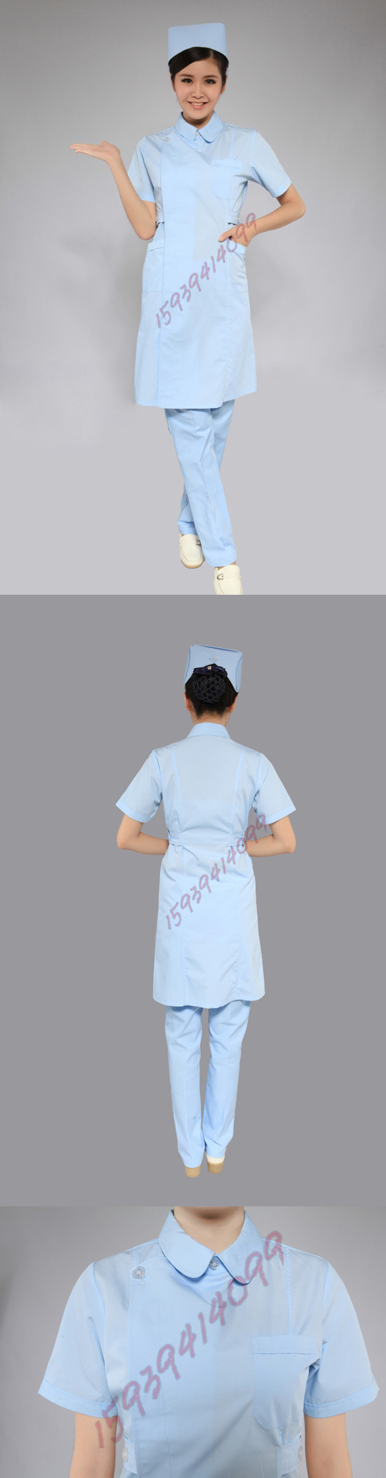 Uniforme infirmière - Ref 1858027 Image 28