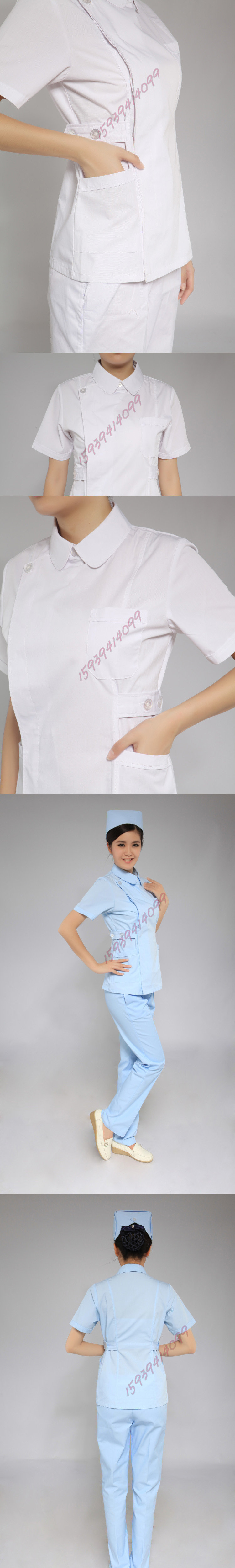 Tenue infirmière - Ref 1858251 Image 30