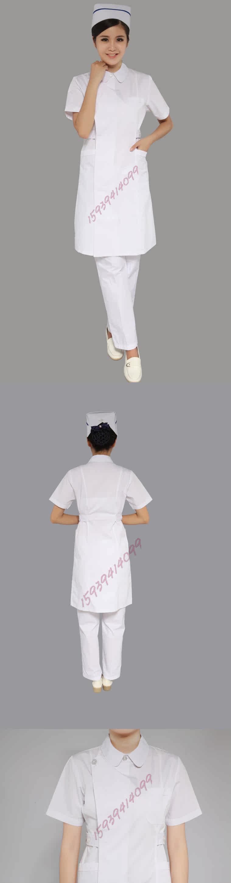 Uniforme infirmière - Ref 1858027 Image 30