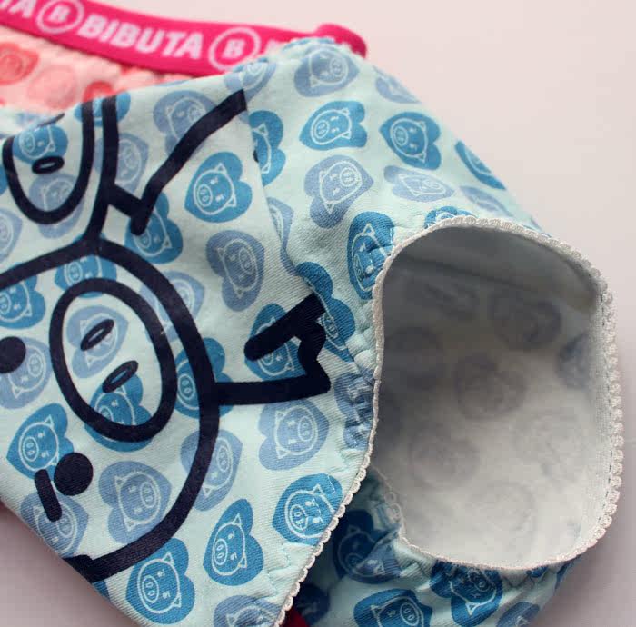 Slip jeune doux en coton - Ref 645680 Image 14