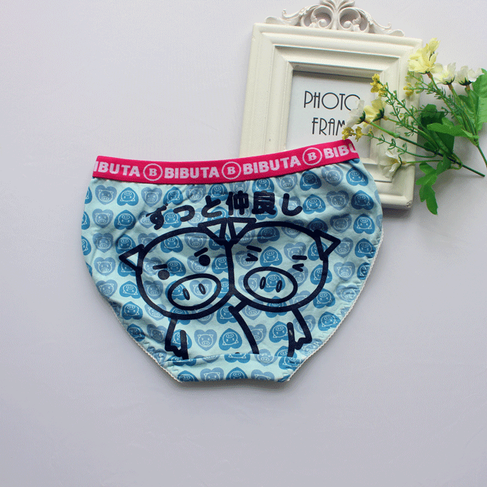 Slip jeune doux en coton - Ref 645680 Image 10