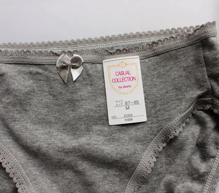 Slip jeune doux en coton - Ref 645680 Image 21