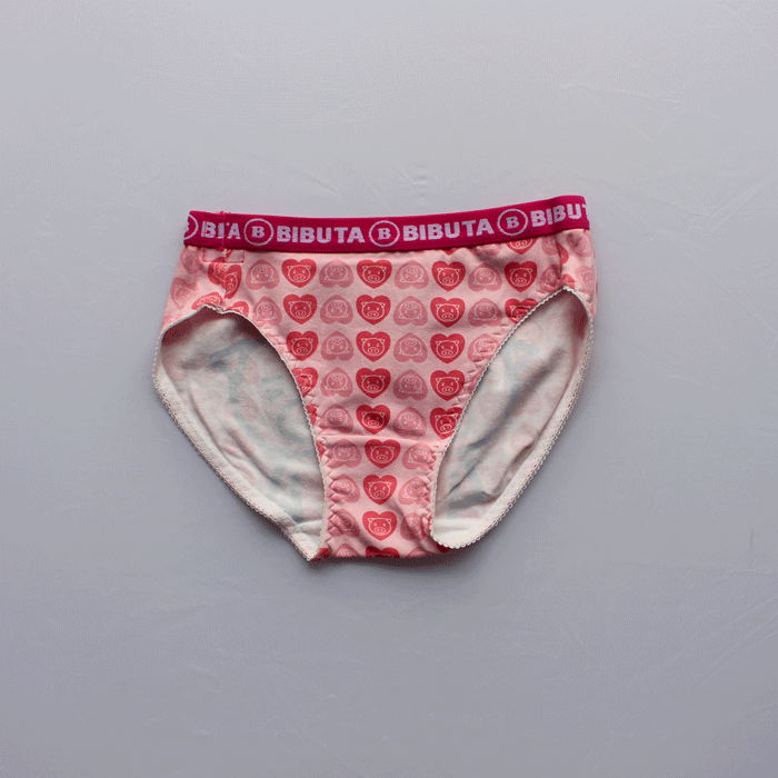 Slip jeune doux en coton - Ref 645680 Image 8