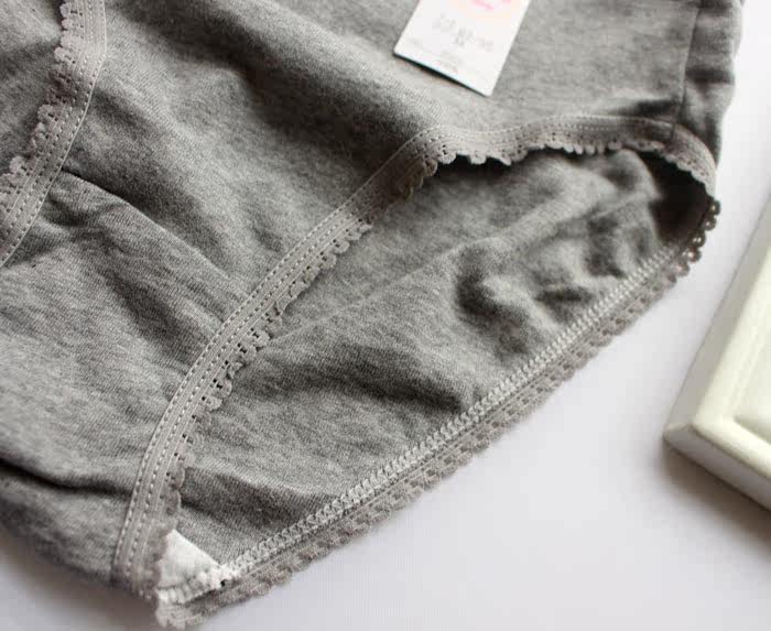 Slip jeune doux en coton - Ref 645680 Image 20